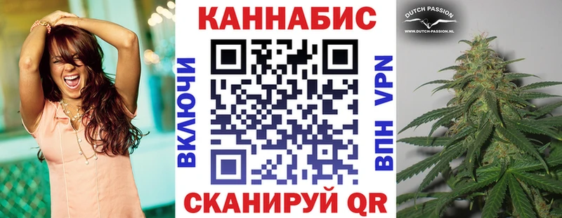 Продажа наркотиков Бронницы ГАШИШ  Марихуана  A-PVP  МДМА  Меф 