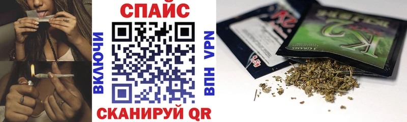 БУТИРАТ BDO 33%  ссылка на мегу как войти  Бронницы 
