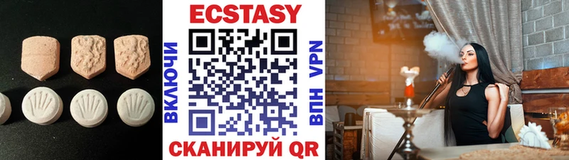Ecstasy Punisher  Бронницы 