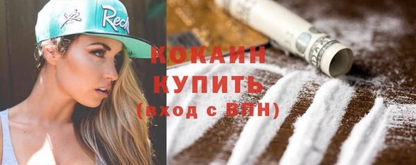 кокс Баксан
