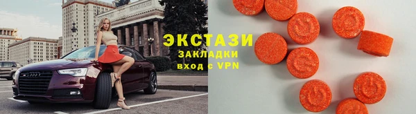 мефедрон VHQ Аркадак