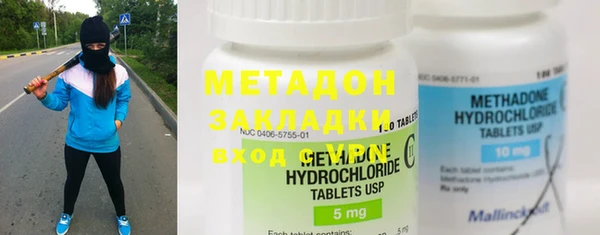 кокс Баксан