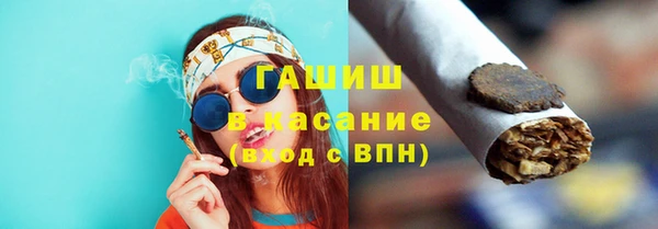 мефедрон VHQ Аркадак