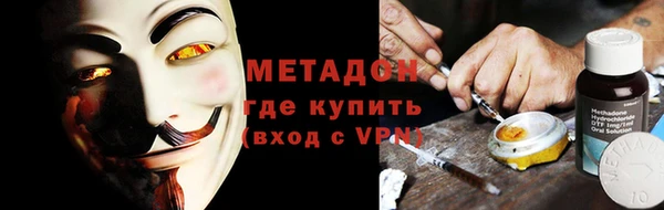 кокс Баксан