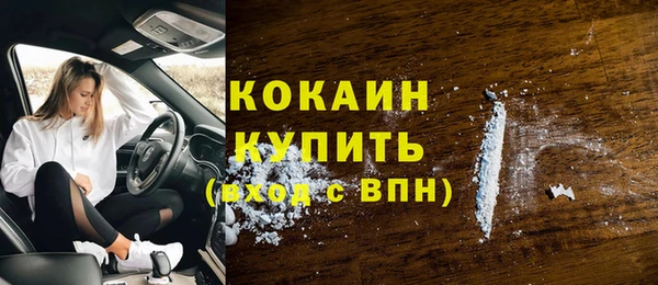 кокс Баксан