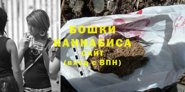 гашиш Белая Холуница