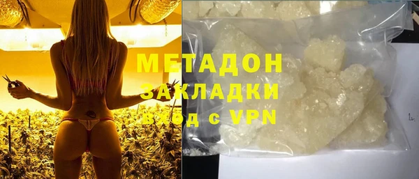 таблы Арсеньев
