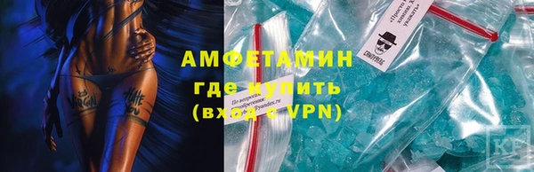 героин Белая Калитва